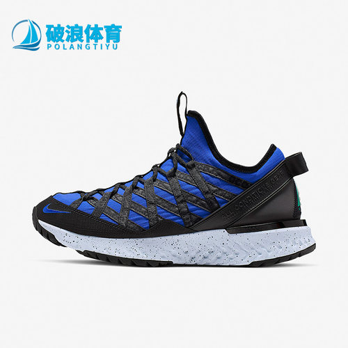 Nike/耐克BV6344正品跑步鞋