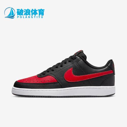 Nike/耐克正品COURT VISION男子透气低帮运动休闲板鞋 DV6488-001