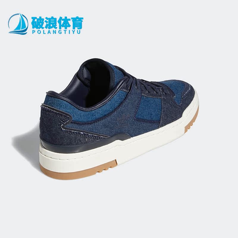 阿迪达斯男女低帮板鞋