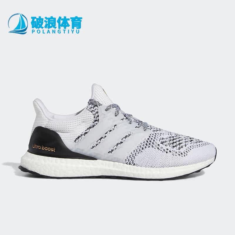 Adidas阿迪达斯正品男女爆米花超轻跑步鞋运动鞋透气网面GZ0449
