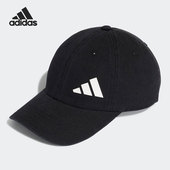 男女休闲透气运动帽 Adidas 新款 夏季 GT4800 阿迪达斯正品
