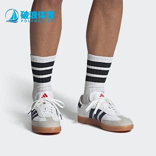 Adidas/阿迪达斯正品THE VELOSAMBA男女低帮运动休闲鞋HP5399