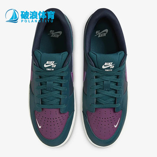 耐克正品 滑板鞋 男女低帮经典 Force CZ2959 Nike 400