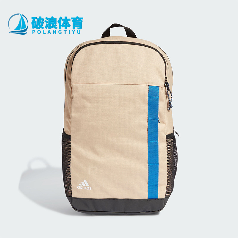 阿迪达斯三叶草男女运动双肩背包