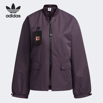 阿迪达斯女子运动夹克外套