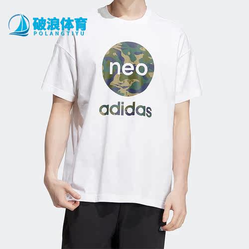 Adidas/阿迪达斯男女运动短袖
