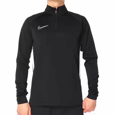 Nike/耐克正品男装 新款运动服足球训练服长袖T恤外套 AJ9709