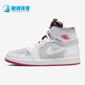 耐克正品男子运动篮球鞋