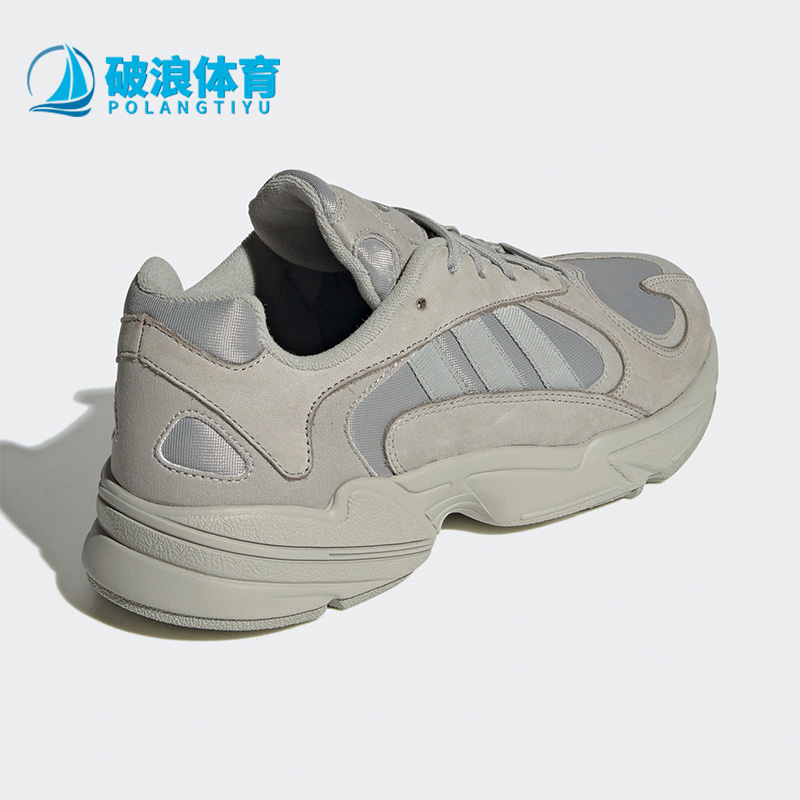 Adidas/阿迪达斯正品三叶草复古