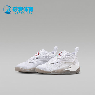 Nike/耐克正品Air Jordan GS女子大童运动篮球鞋DV3870-106