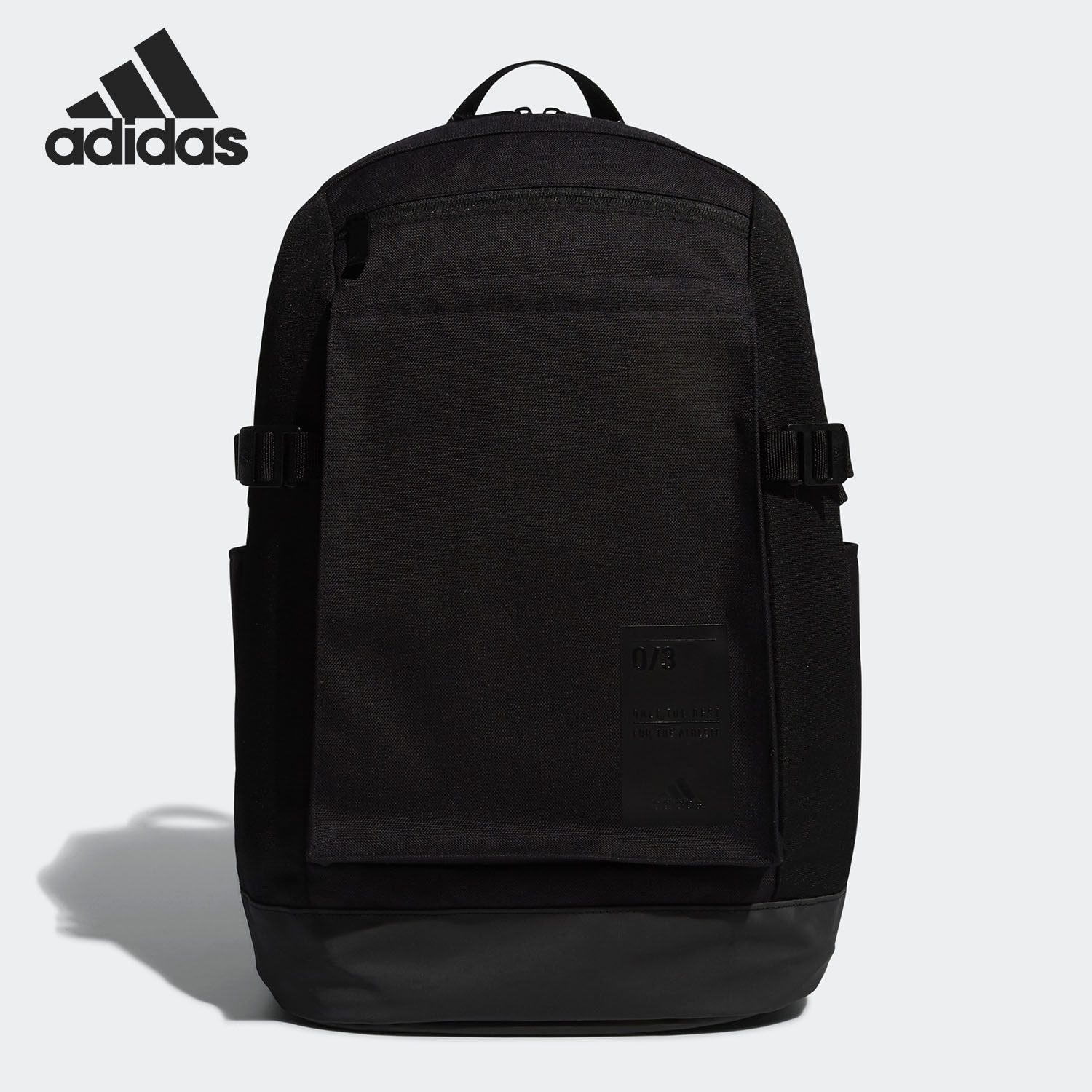 Adidas/阿迪达斯正品 男女新款学生运动休闲双肩背包 ED9265,运动包/户外包/配件,双肩背包,淘宝优惠券,粉丝福利购,淘宝优惠卷