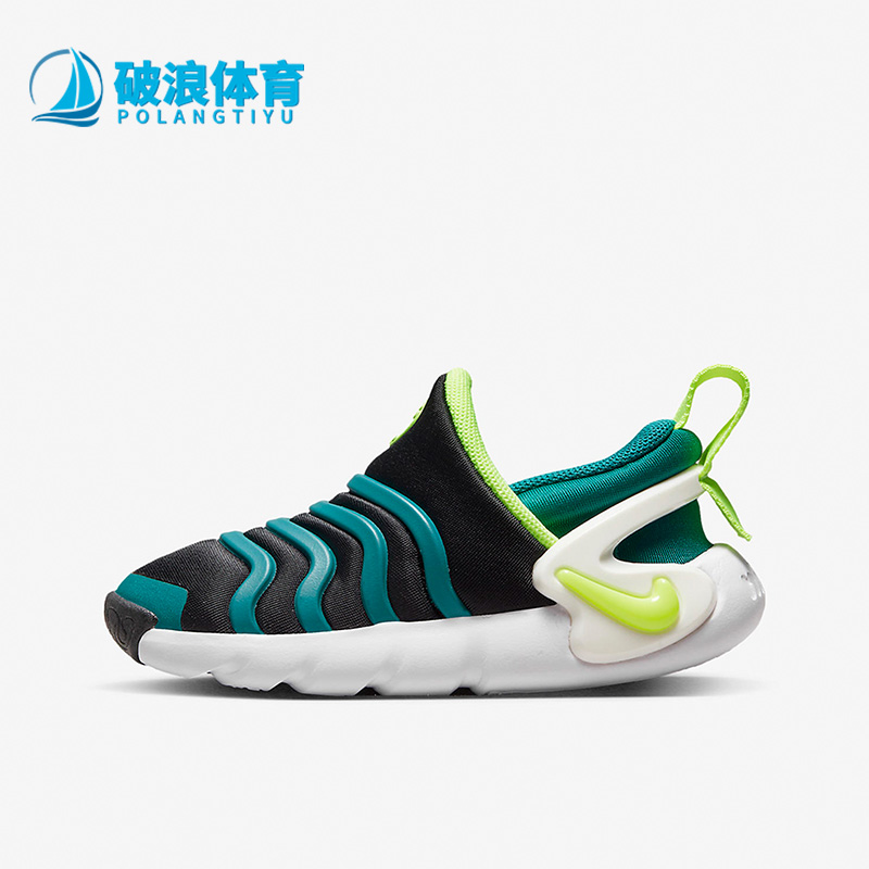 耐克婴童一脚蹬运动童鞋