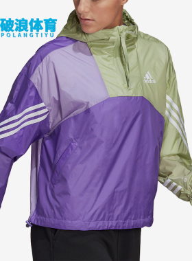 Adidas/阿迪达斯正品 BACK TO SPORT 女子运动夹克外套H65723