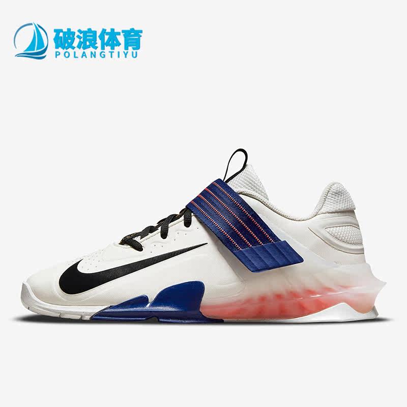 Nike/耐克正品秋季新款男女款运动休闲缓震综合训练鞋 CV5708-148
