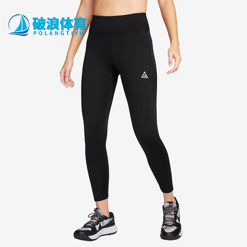 耐克女训练透气时尚高腰紧身裤