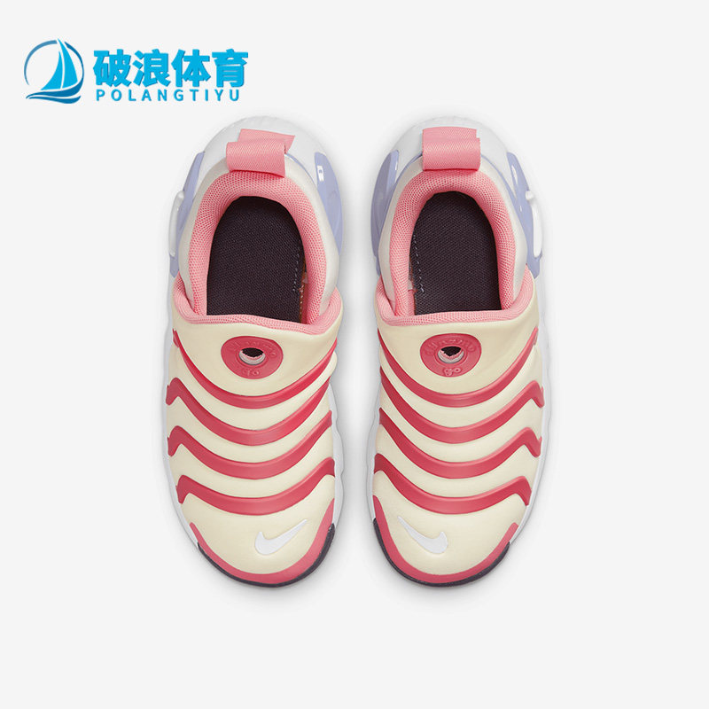 Nike/耐克正品DYNAMO GO中童易穿脱毛毛虫休闲鞋DH3437-100