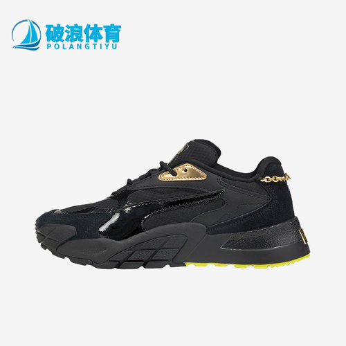 彪马女时尚缓震耐磨低帮休闲鞋
