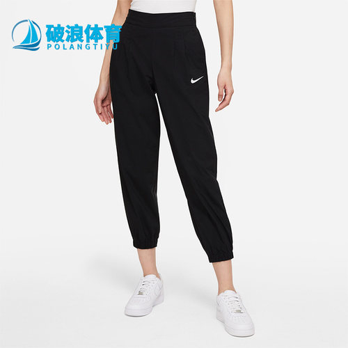 Nike/耐克正品秋季新款女子运动舒适休闲百搭透气长裤 DR6001-010