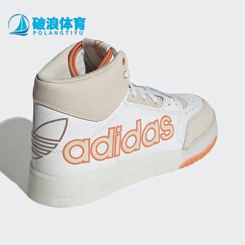 阿迪达斯男女中帮板鞋