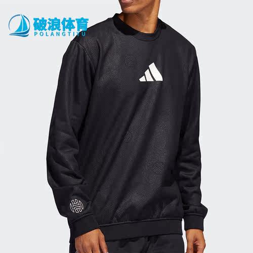 阿迪达斯男圆领长袖运动服套头衫