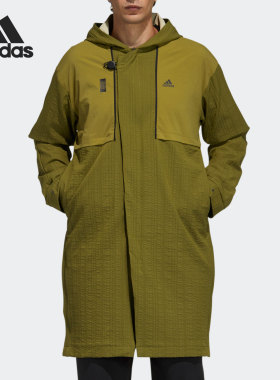 Adidas/阿迪达斯正品男子运动训练中长款夹克外套H39337