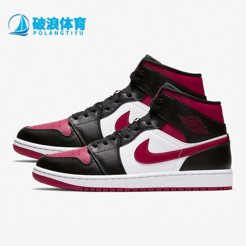 耐克正品男女时尚篮球鞋