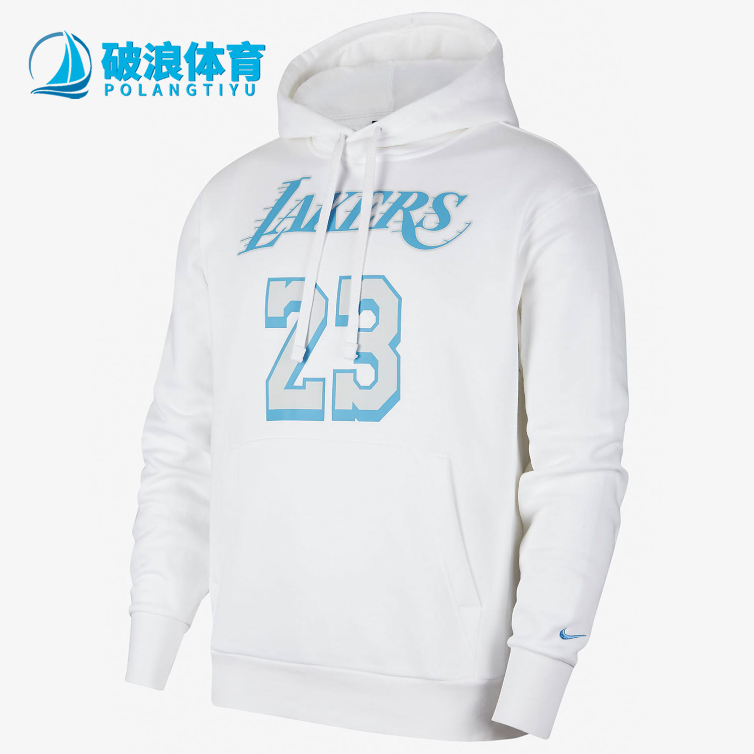 耐克男子运动休闲套头连帽卫衣