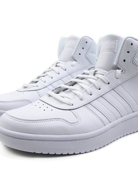 Adidas/阿迪达斯正品新款 NEO HOOPS 2.0 男子休闲板鞋F34810