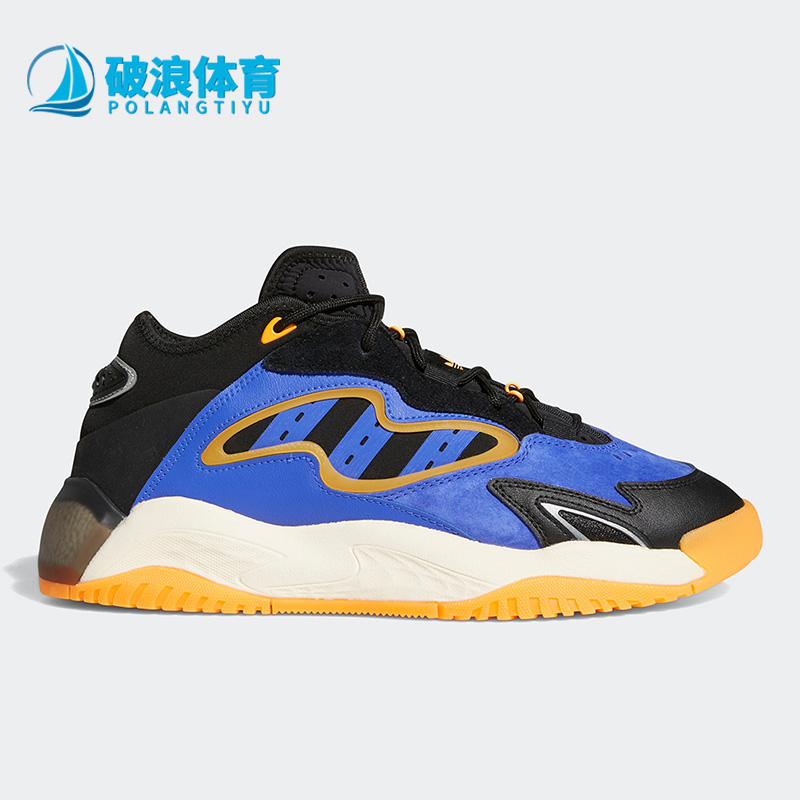 运动鞋Adidas/阿迪达斯反光