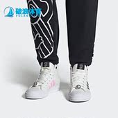 三叶草男女运动休闲帆布高帮板鞋 Adidas 阿迪达斯正品 HQ6861