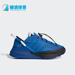 三叶草ZX 阿迪达斯正品 FY5717 2男女同款 跑步鞋 Phormar Adidas
