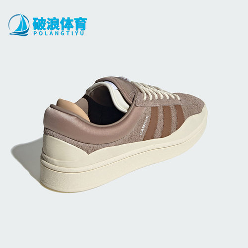 阿迪达斯三叶草男女同款休闲鞋