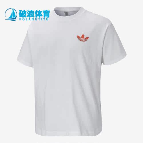 阿迪达斯正品男女通用T恤