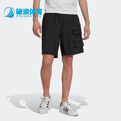 Adidas/阿迪达斯男子运动短裤