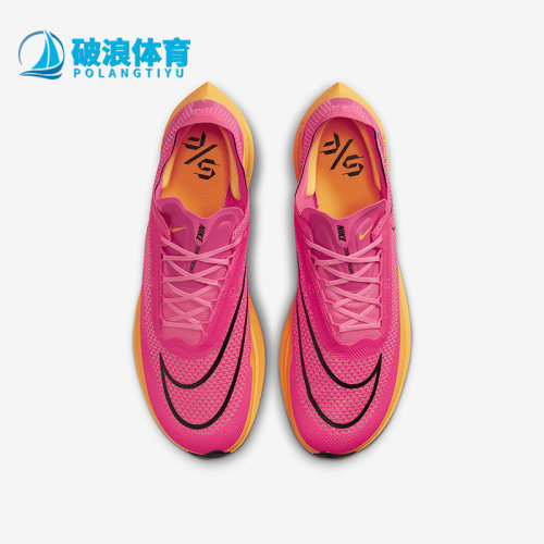 Nike/耐克正品男子跑步鞋