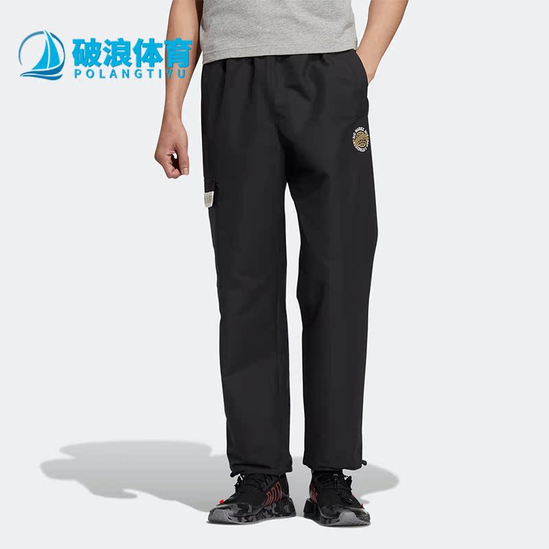 阿迪达斯男子运动长裤