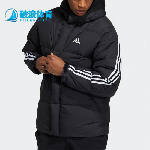Adidas/阿迪达斯正品冬季新款男子保暖运动羽绒服H20754