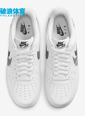 Nike/耐克正品Air Force 1男女款低帮休闲运动鞋FD0660-100