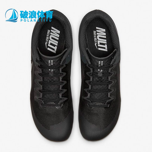 Nike/耐克正品Zoom Rival Multi男女同款运动跑步钉鞋 DC8749-001