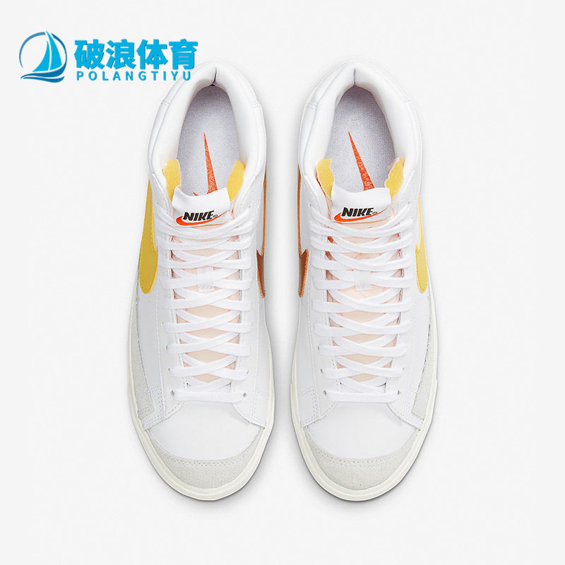 耐克正品男子高帮板鞋