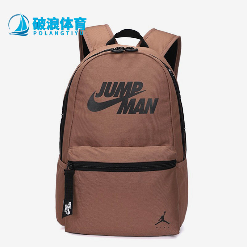 耐克新款男女书包运动双肩背包