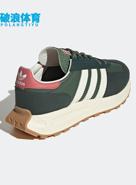 Adidas/阿迪达斯正品三叶草RETROPY E5男女同款复古运动鞋 GW6779