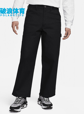 Nike/耐克正品新款休闲简约透气男子直筒时尚运动长裤FB7199-010
