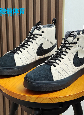Nike/耐克正品 ZOOM BLAZER 男女透气运动休闲板鞋 DC8903-200