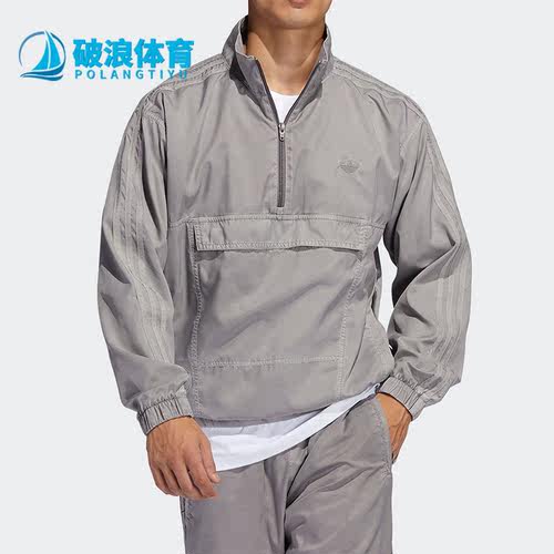 阿迪达斯正品男子外套