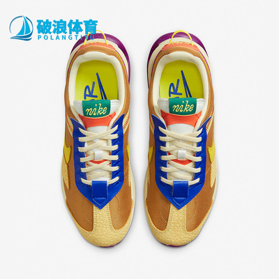 耐克正品女子复古运动鞋
