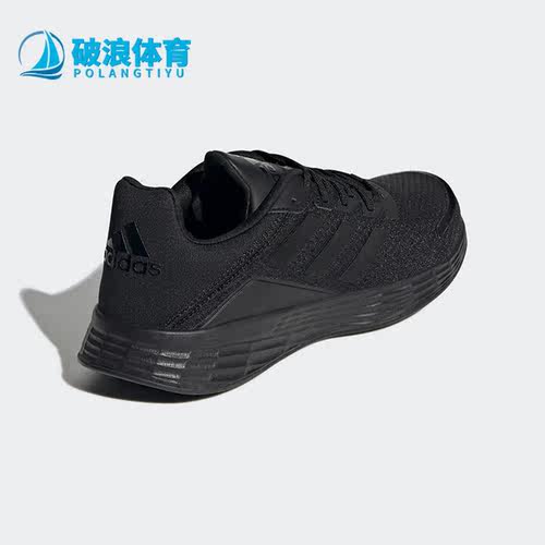 阿迪达斯男女运动休闲跑步鞋
