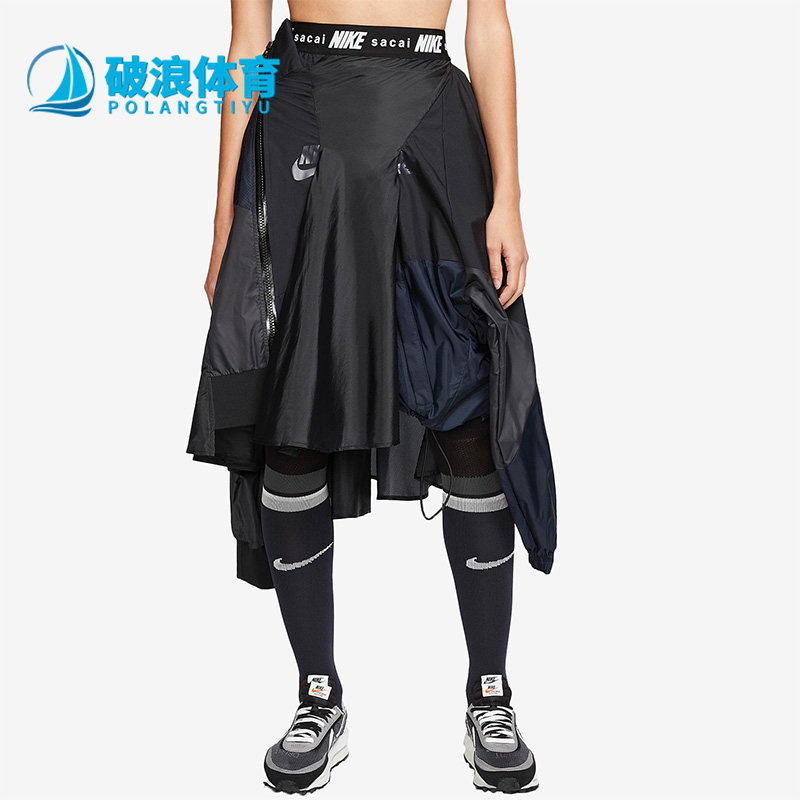 耐克女子拼接运动短裙裤