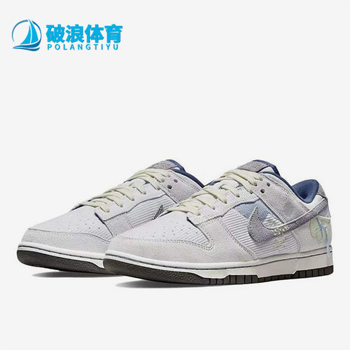 Nike/耐克正品休闲运动鞋