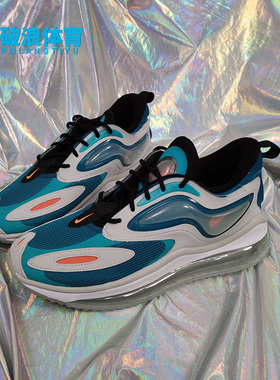 Nike/耐克正品 AIR MAX ZEPHYR 时尚男子休闲运动鞋 CV8837-001
